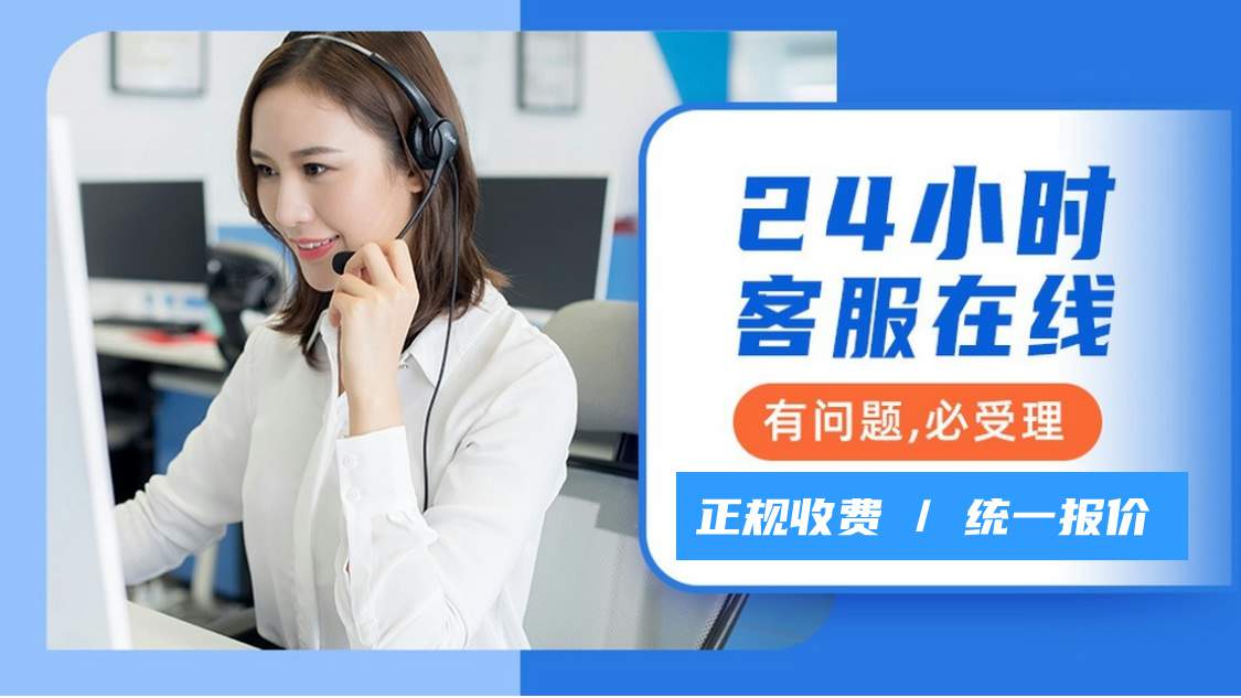 香港开奖十澳门开奖,新时代青年志愿服务精神交流平台