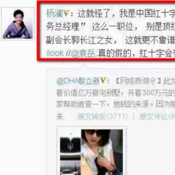 2025年新澳门期期准又新澳门挂牌正版挂牌完整挂牌的优化解答、解释与落实​又抵制欺诈的假广告圈