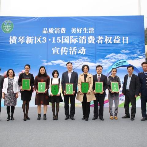 2025年新澳门期期准又新澳门挂牌正版挂牌完整挂牌的优化解答、解释与落实​又抵制欺诈的假广告圈