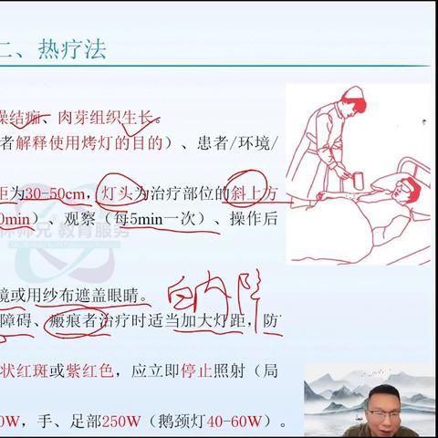 曝光:2025全年正版资料大全和2025年全年资料免费大全资料打开，警惕误导的假宣传-品质解读、解释与落实