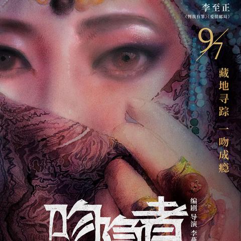 识破:2025新澳门正版挂牌,拒绝虚假蛊惑陷阱,典型释义、解释与落实 识破:2025新澳门正版挂牌,拒绝虚假蛊惑陷阱,典型释义、解释与落实