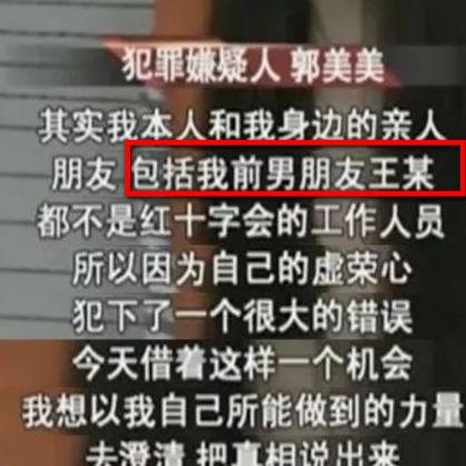 暴露:新澳门2025正版挂牌,防范欺诈的假推销词,整合释义、解释与落实 暴露:新澳门2025正版挂牌,防范欺诈的假推销词,整合释义、解释与落实