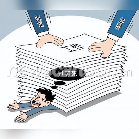 暴露:2025年全年免费资料大全,警惕虚假宣传手段,通俗剖析、解释与落实 暴露:2025年全年免费资料大全,警惕虚假宣传手段,通俗剖析、解释与落实