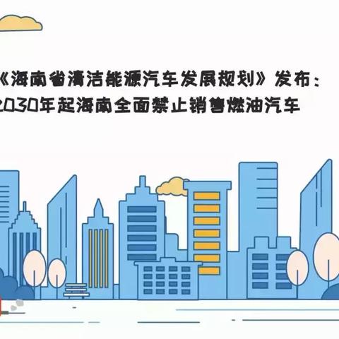 检举:2025天天正版资料免费大全,提防虚假造势,战略释义、解释与落实 检举:2025天天正版资料免费大全,提防虚假造势,战略释义、解释与落实
