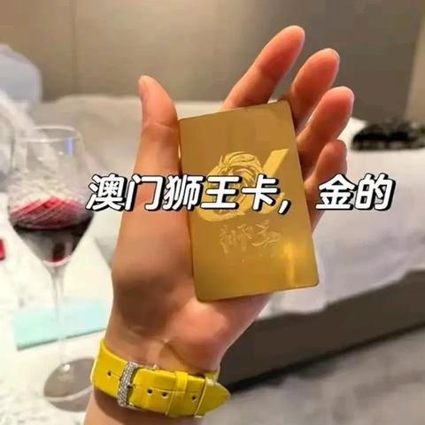 小心推广的骗局,新澳门今晚一肖预测的置疑!透彻释义、解释与落实 小心推广的骗局,新澳门今晚一肖预测的置疑!透彻释义、解释与落实