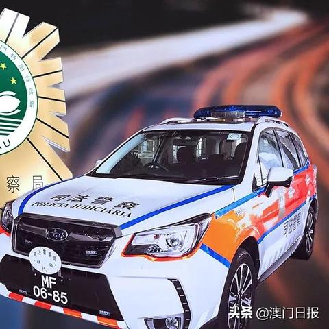小心推广的骗局,新澳门今晚一肖预测的置疑!透彻释义、解释与落实 小心推广的骗局,新澳门今晚一肖预测的置疑!透彻释义、解释与落实