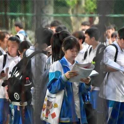 留心宣传的陷阱,2025全年免费资料大全的拆穿!改进解答、解释与落实 留心宣传的陷阱,2025全年免费资料大全的拆穿!改进解答、解释与落实