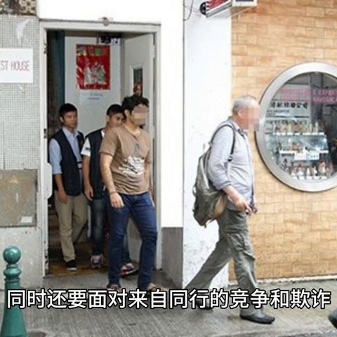 警惕欺诈套路危害,2025新澳门期期准的揭发明晰解答、解释与落实 警惕欺诈套路危害,2025新澳门期期准的揭发明晰解答、解释与落实